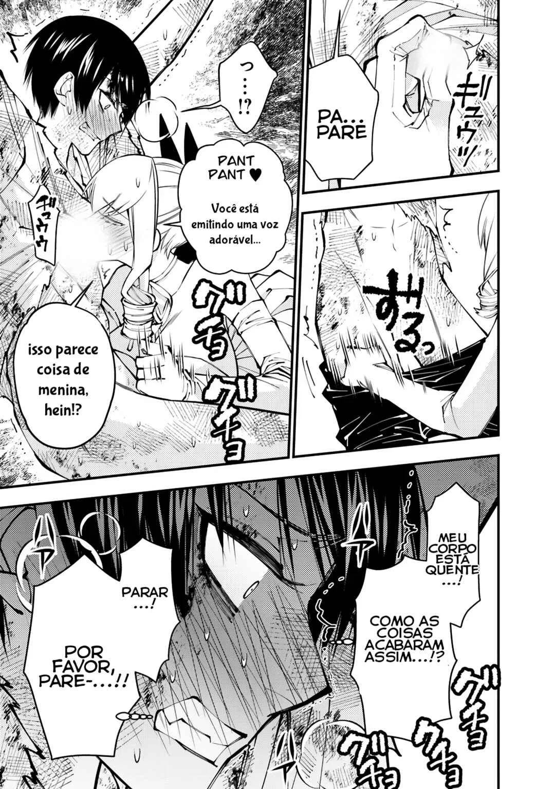 Fukushuu o Koinegau Saikyou Yuusha wa, Yami no Chikara de Senmetsu Musou Suru Capítulo 1