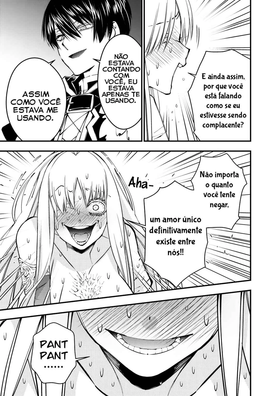 Fukushuu o Koinegau Saikyou Yuusha wa, Yami no Chikara de Senmetsu Musou Suru Capítulo 1