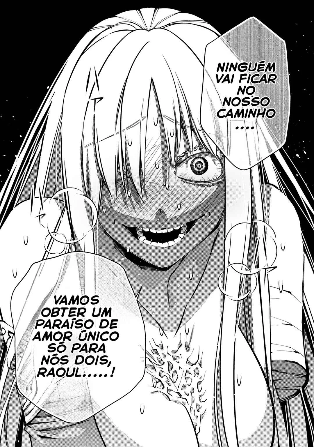 Fukushuu o Koinegau Saikyou Yuusha wa, Yami no Chikara de Senmetsu Musou Suru Capítulo 1