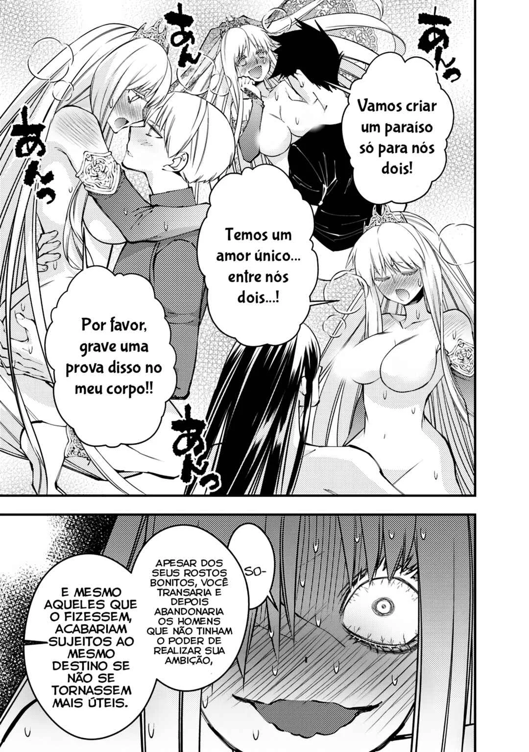 Fukushuu o Koinegau Saikyou Yuusha wa, Yami no Chikara de Senmetsu Musou Suru Capítulo 1