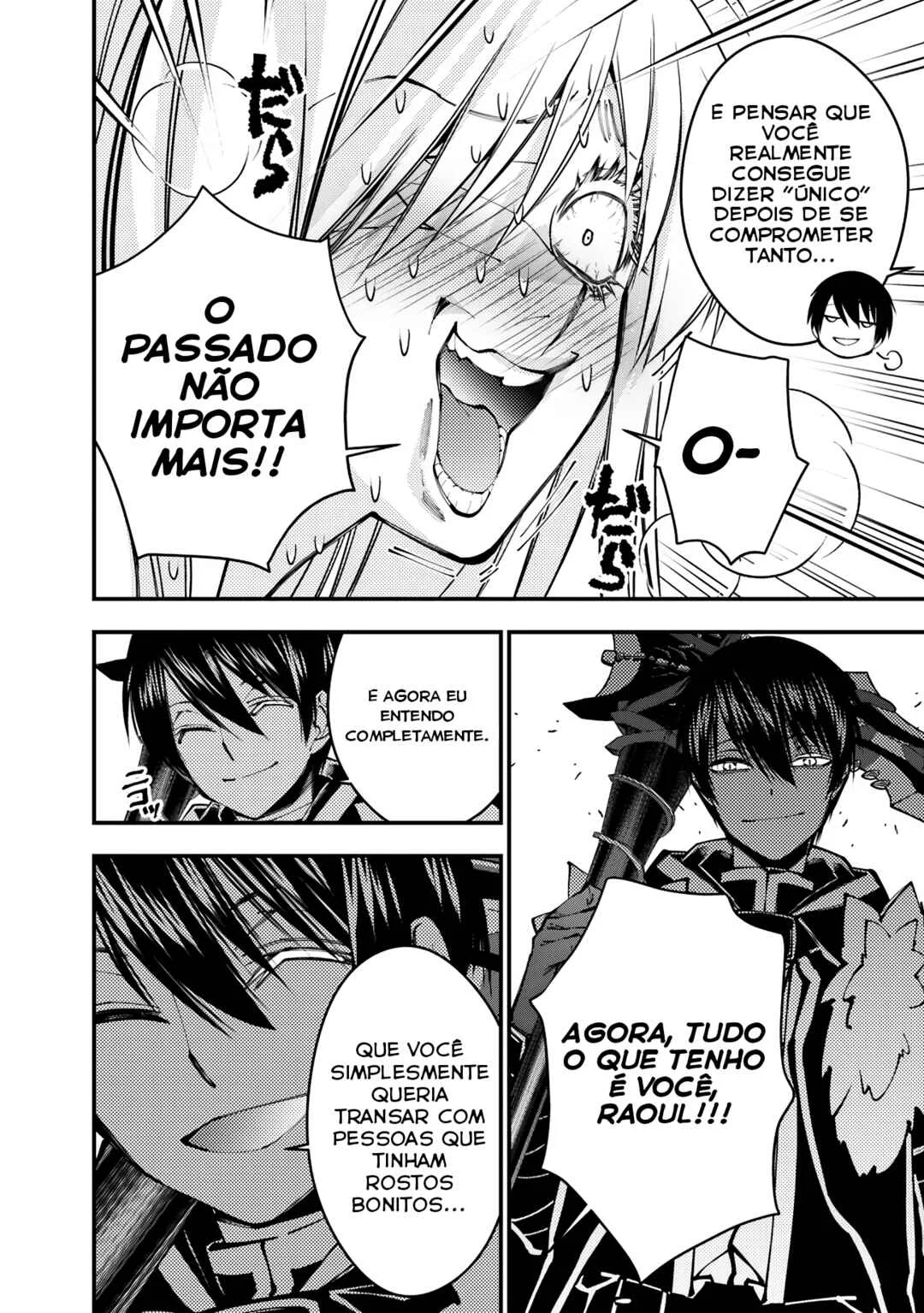 Fukushuu o Koinegau Saikyou Yuusha wa, Yami no Chikara de Senmetsu Musou Suru Capítulo 1