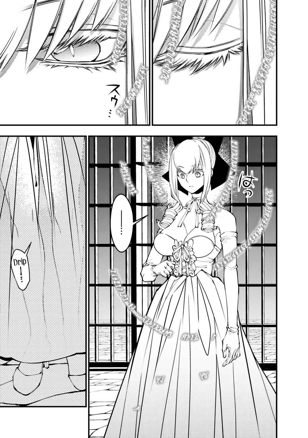 Fukushuu o Koinegau Saikyou Yuusha wa, Yami no Chikara de Senmetsu Musou Suru Capítulo 1