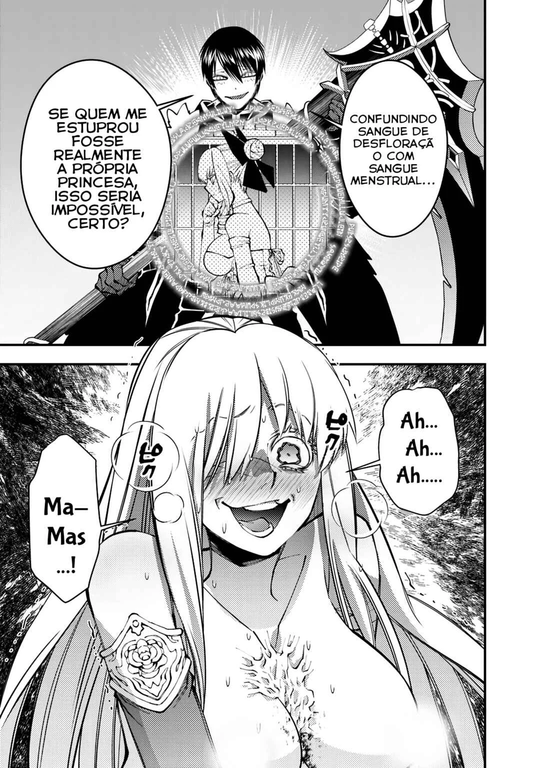 Fukushuu o Koinegau Saikyou Yuusha wa, Yami no Chikara de Senmetsu Musou Suru Capítulo 1