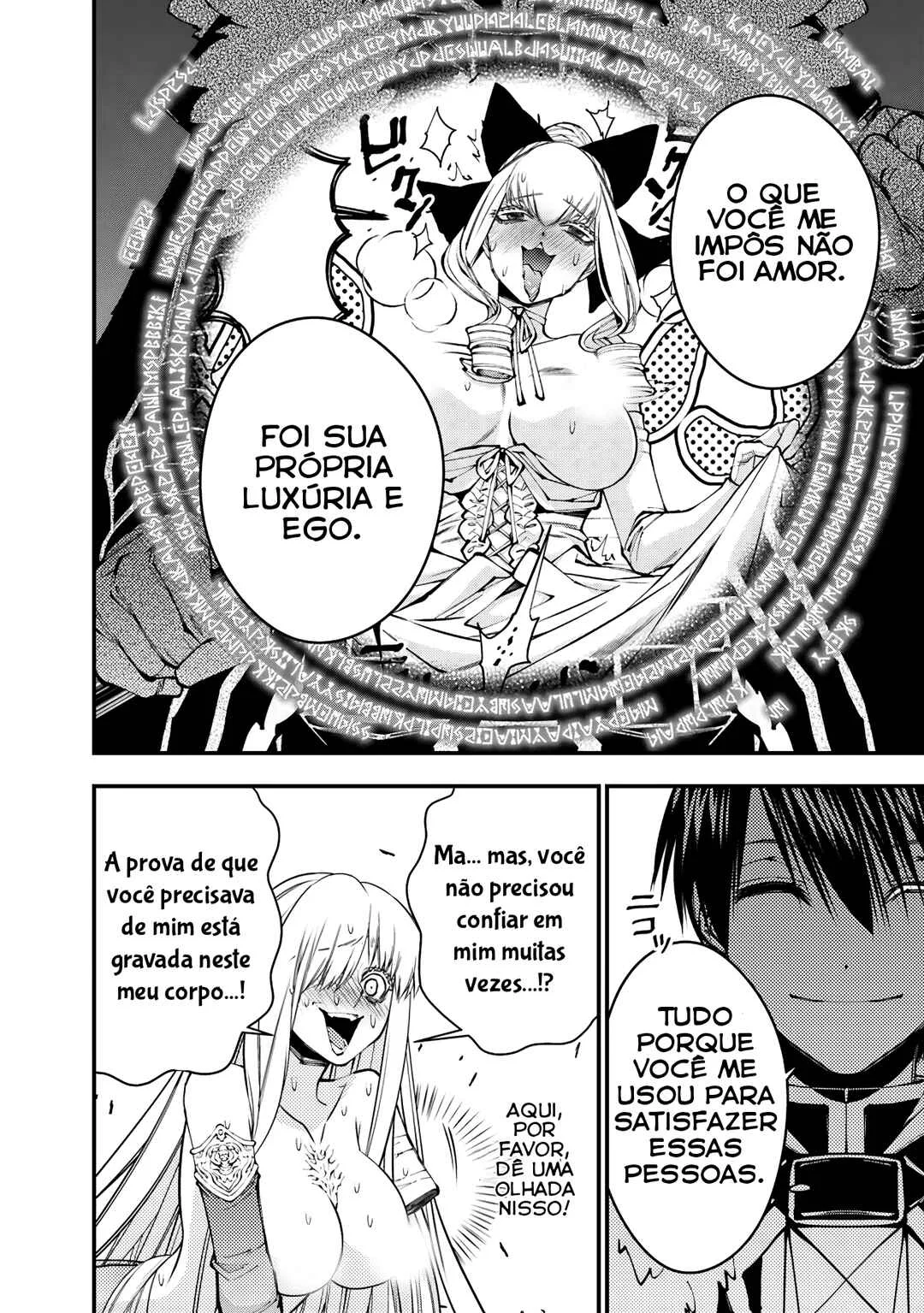 Fukushuu o Koinegau Saikyou Yuusha wa, Yami no Chikara de Senmetsu Musou Suru Capítulo 1