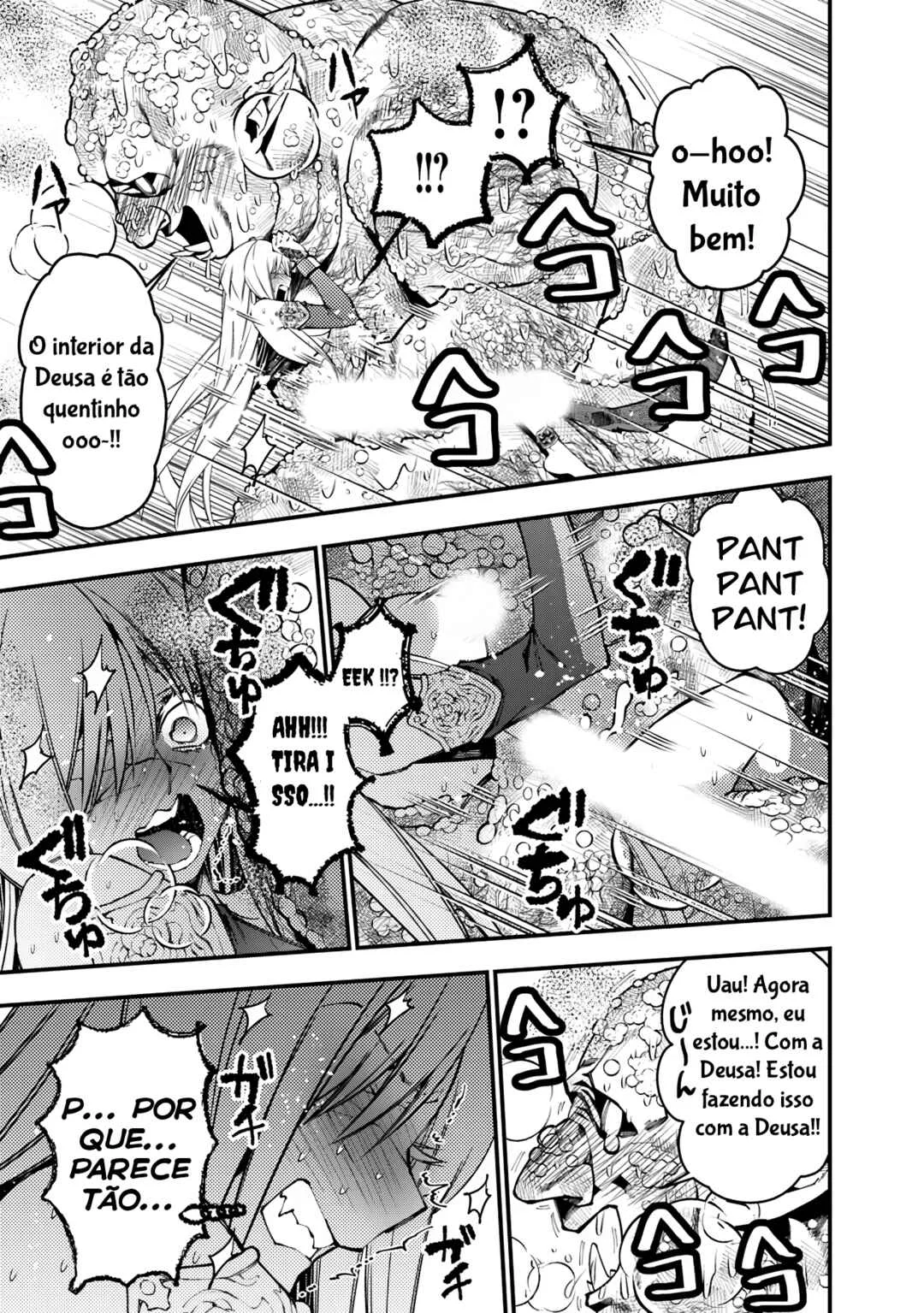 Fukushuu o Koinegau Saikyou Yuusha wa, Yami no Chikara de Senmetsu Musou Suru Capítulo 1