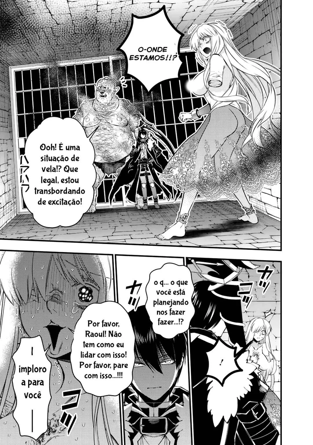 Fukushuu o Koinegau Saikyou Yuusha wa, Yami no Chikara de Senmetsu Musou Suru Capítulo 1