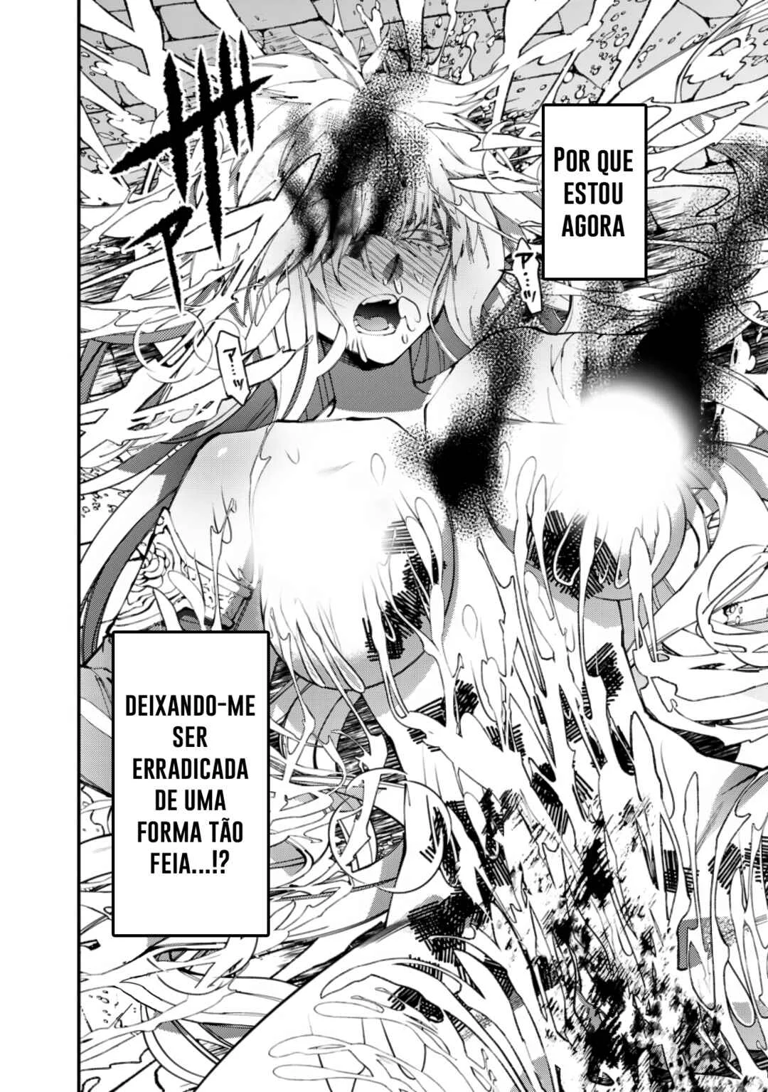 Fukushuu o Koinegau Saikyou Yuusha wa, Yami no Chikara de Senmetsu Musou Suru Capítulo 1
