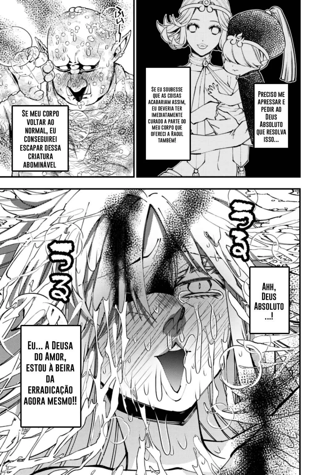 Fukushuu o Koinegau Saikyou Yuusha wa, Yami no Chikara de Senmetsu Musou Suru Capítulo 1