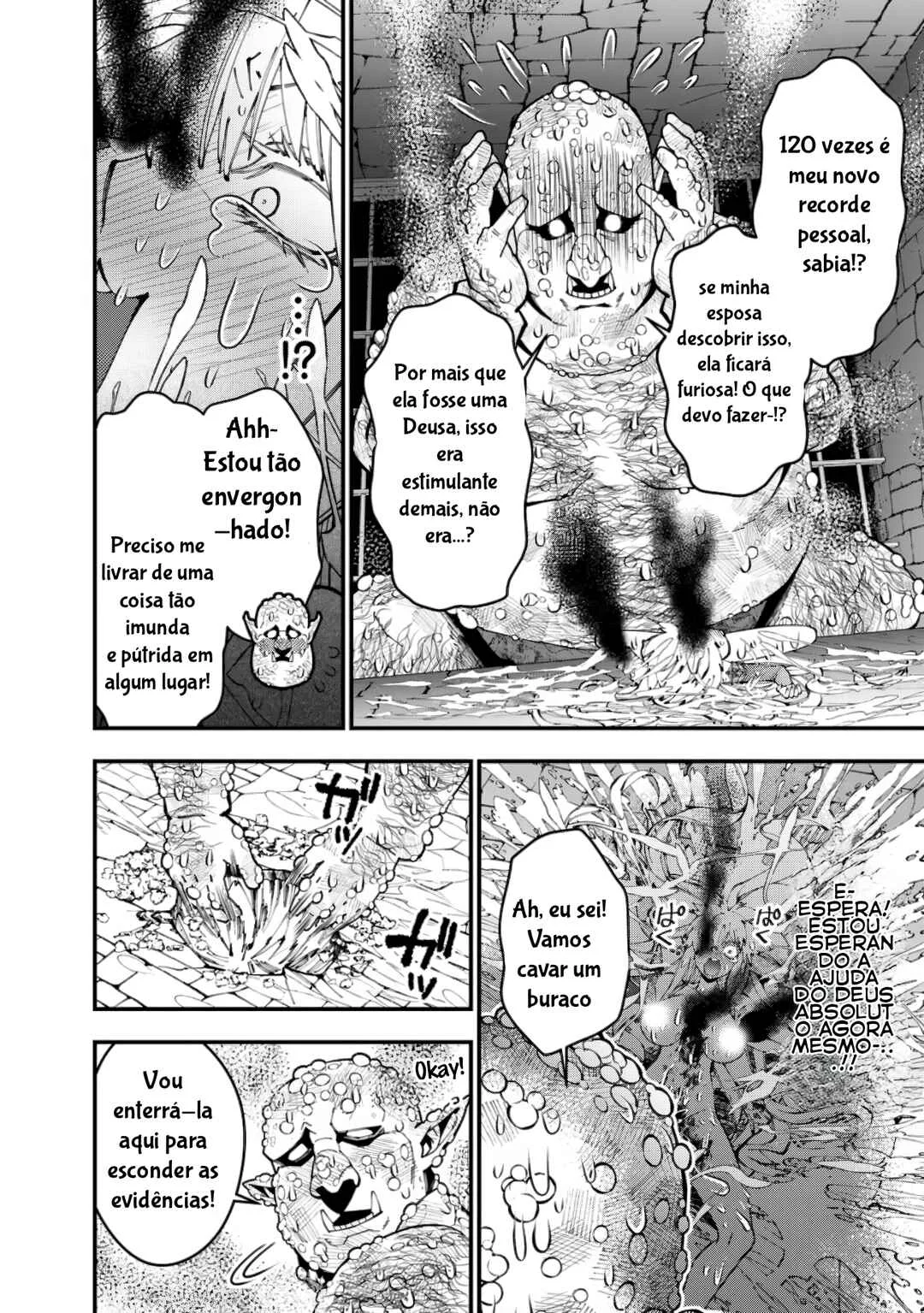 Fukushuu o Koinegau Saikyou Yuusha wa, Yami no Chikara de Senmetsu Musou Suru Capítulo 1