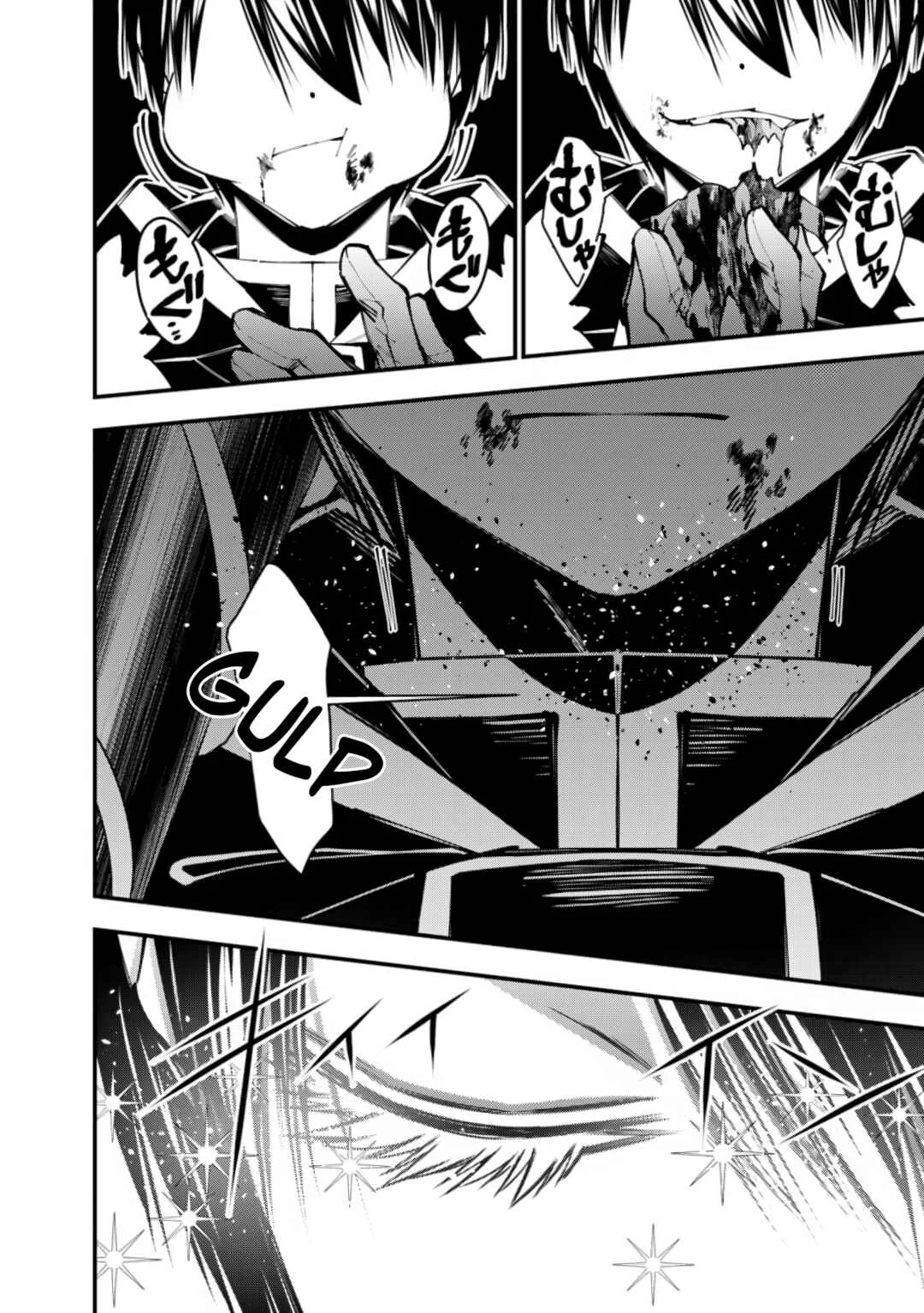 Fukushuu o Koinegau Saikyou Yuusha wa, Yami no Chikara de Senmetsu Musou Suru Capítulo 1