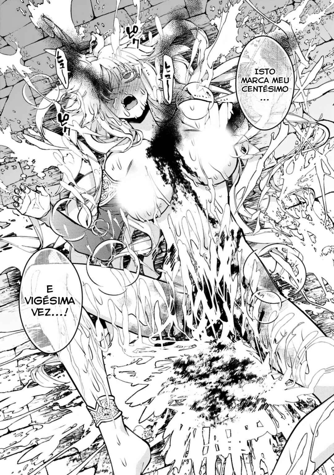 Fukushuu o Koinegau Saikyou Yuusha wa, Yami no Chikara de Senmetsu Musou Suru Capítulo 1