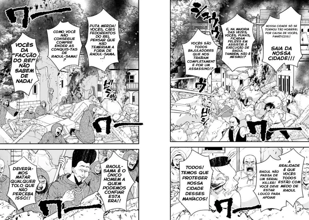 Fukushuu o Koinegau Saikyou Yuusha wa, Yami no Chikara de Senmetsu Musou Suru Capítulo 1