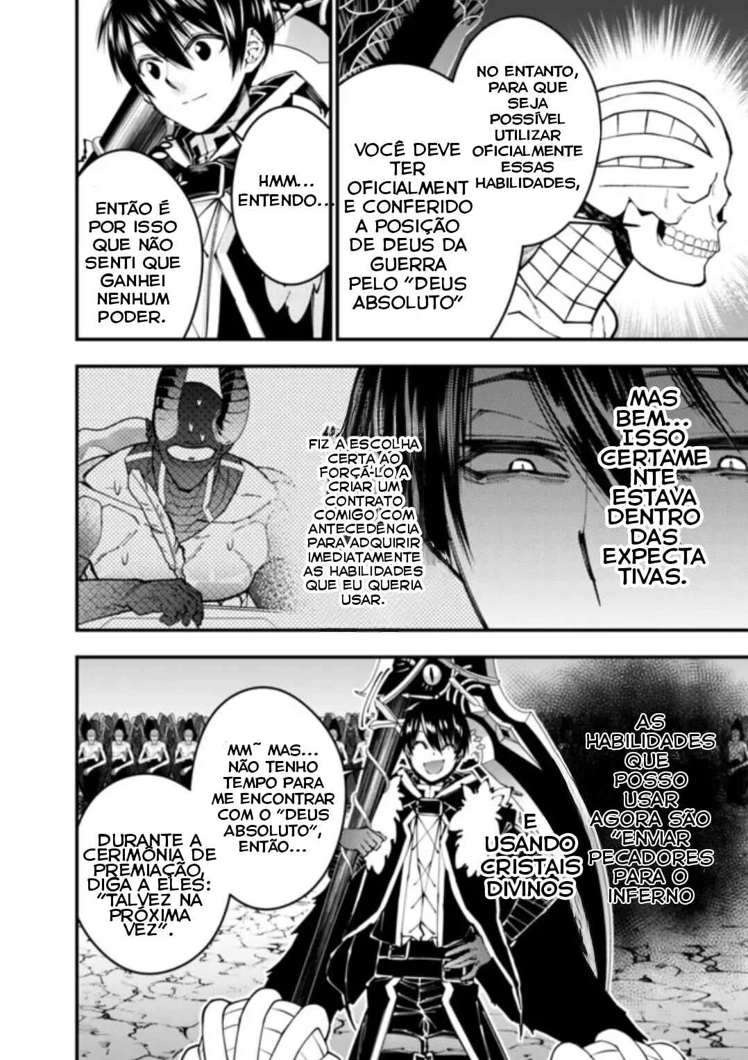 Fukushuu o Koinegau Saikyou Yuusha wa, Yami no Chikara de Senmetsu Musou Suru Capítulo 1