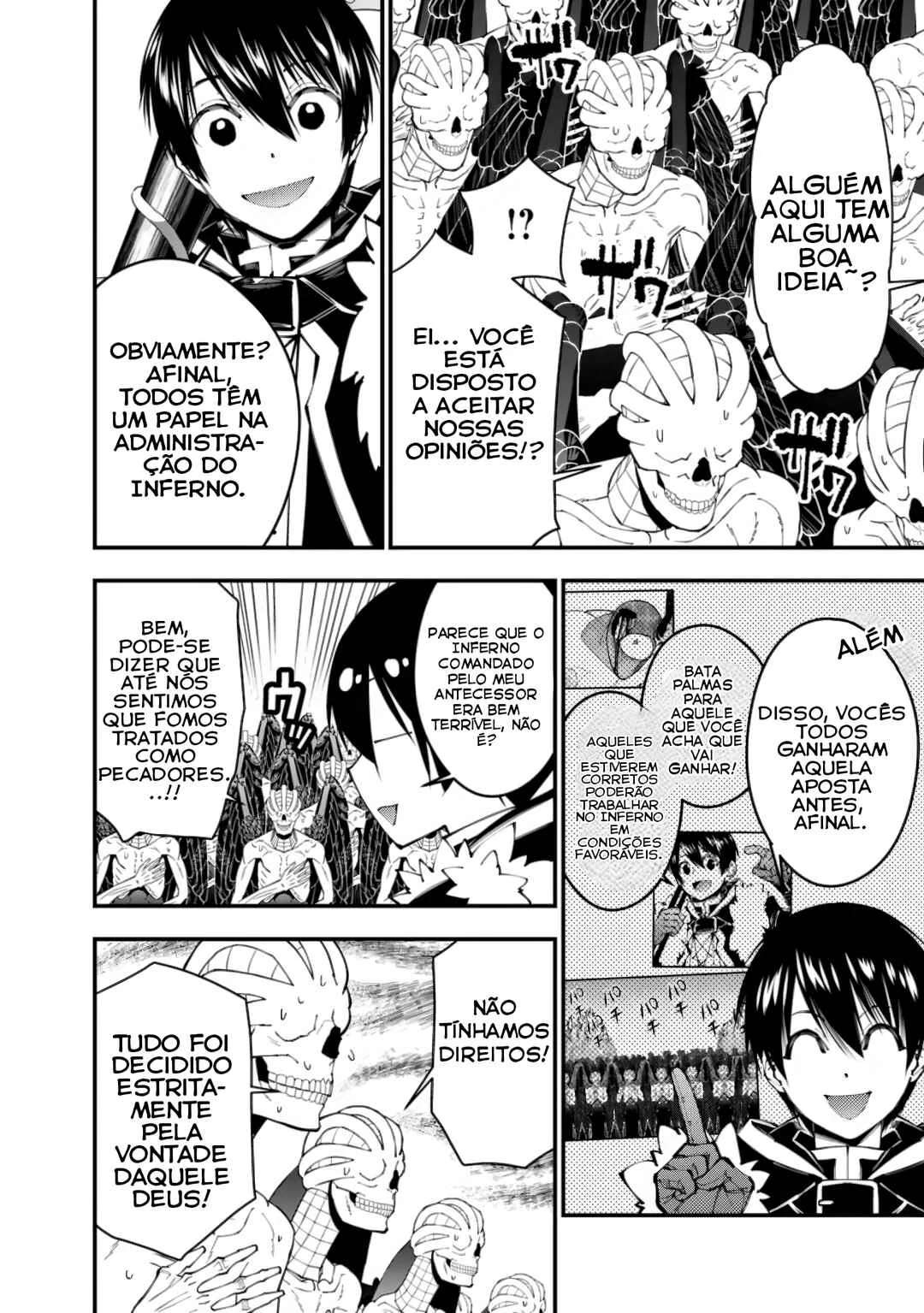 Fukushuu o Koinegau Saikyou Yuusha wa, Yami no Chikara de Senmetsu Musou Suru Capítulo 1