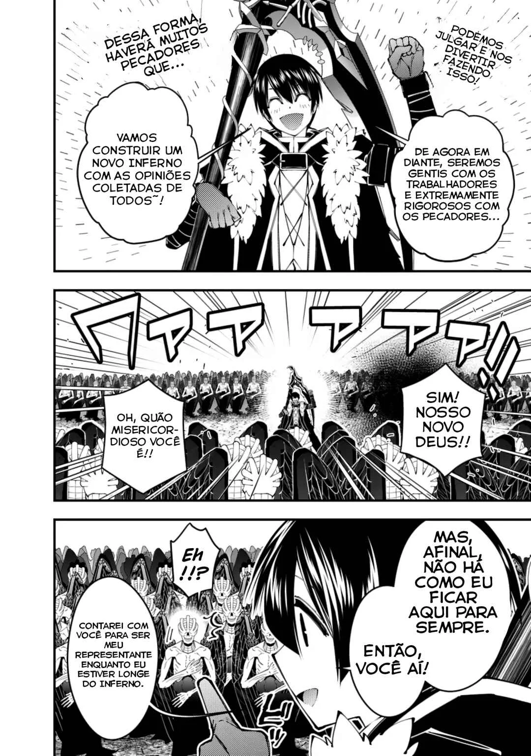 Fukushuu o Koinegau Saikyou Yuusha wa, Yami no Chikara de Senmetsu Musou Suru Capítulo 1