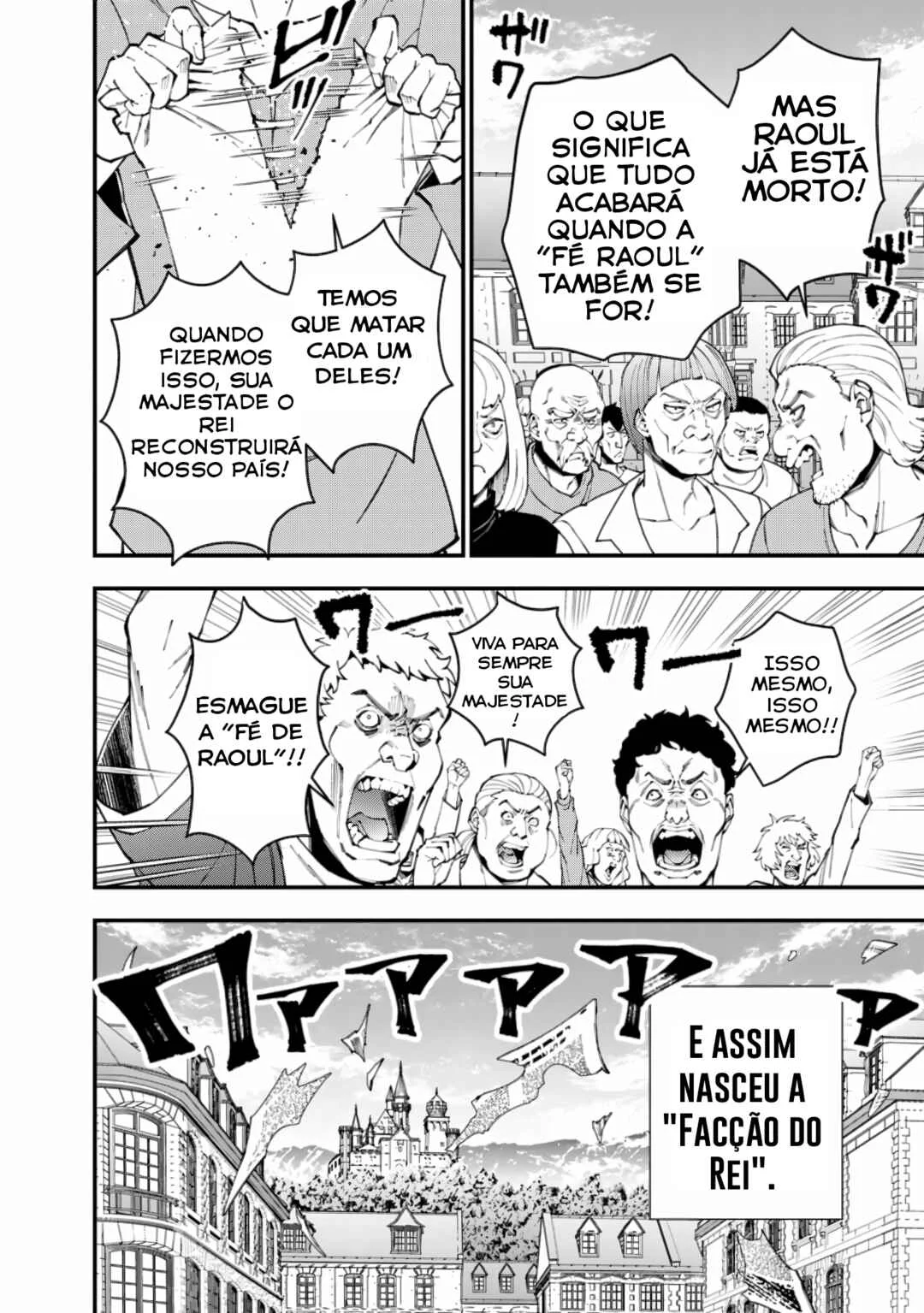 Fukushuu o Koinegau Saikyou Yuusha wa, Yami no Chikara de Senmetsu Musou Suru Capítulo 1