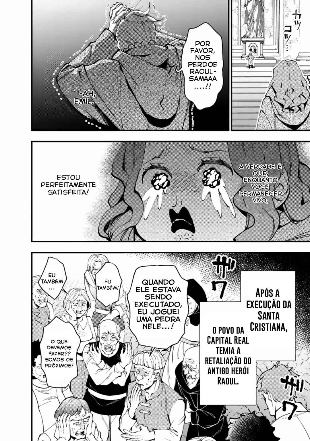 Fukushuu o Koinegau Saikyou Yuusha wa, Yami no Chikara de Senmetsu Musou Suru Capítulo 1