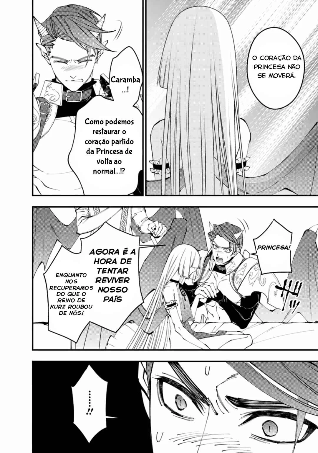 Fukushuu o Koinegau Saikyou Yuusha wa, Yami no Chikara de Senmetsu Musou Suru Capítulo 1