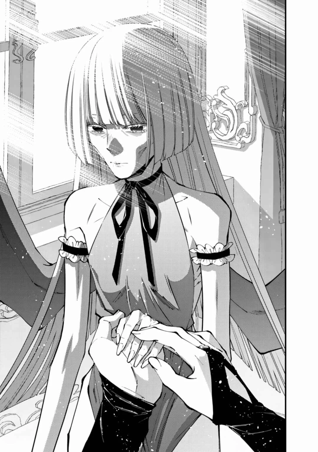 Fukushuu o Koinegau Saikyou Yuusha wa, Yami no Chikara de Senmetsu Musou Suru Capítulo 1