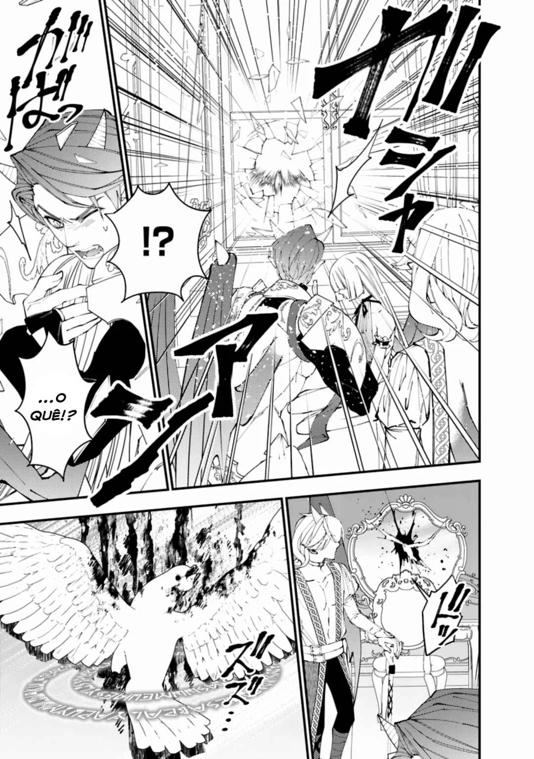 Fukushuu o Koinegau Saikyou Yuusha wa, Yami no Chikara de Senmetsu Musou Suru Capítulo 1