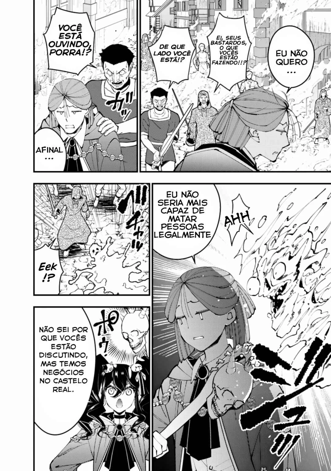 Fukushuu o Koinegau Saikyou Yuusha wa, Yami no Chikara de Senmetsu Musou Suru Capítulo 1