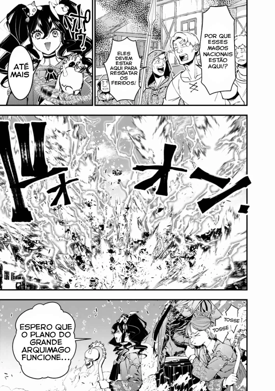 Fukushuu o Koinegau Saikyou Yuusha wa, Yami no Chikara de Senmetsu Musou Suru Capítulo 1
