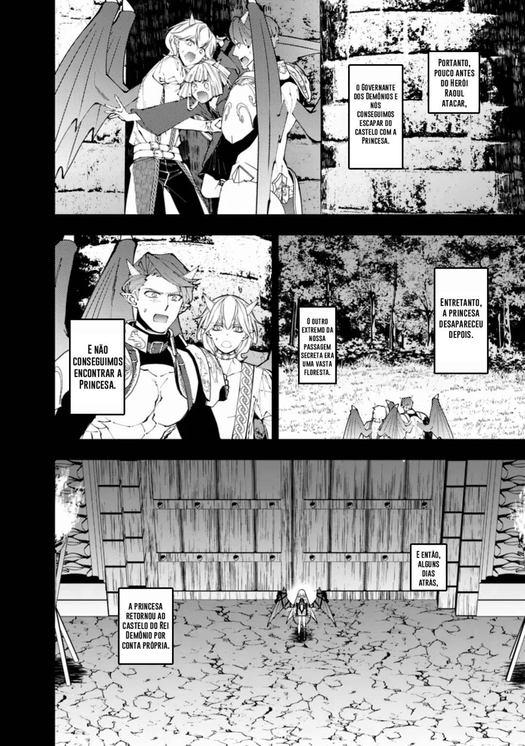 Fukushuu o Koinegau Saikyou Yuusha wa, Yami no Chikara de Senmetsu Musou Suru Capítulo 1