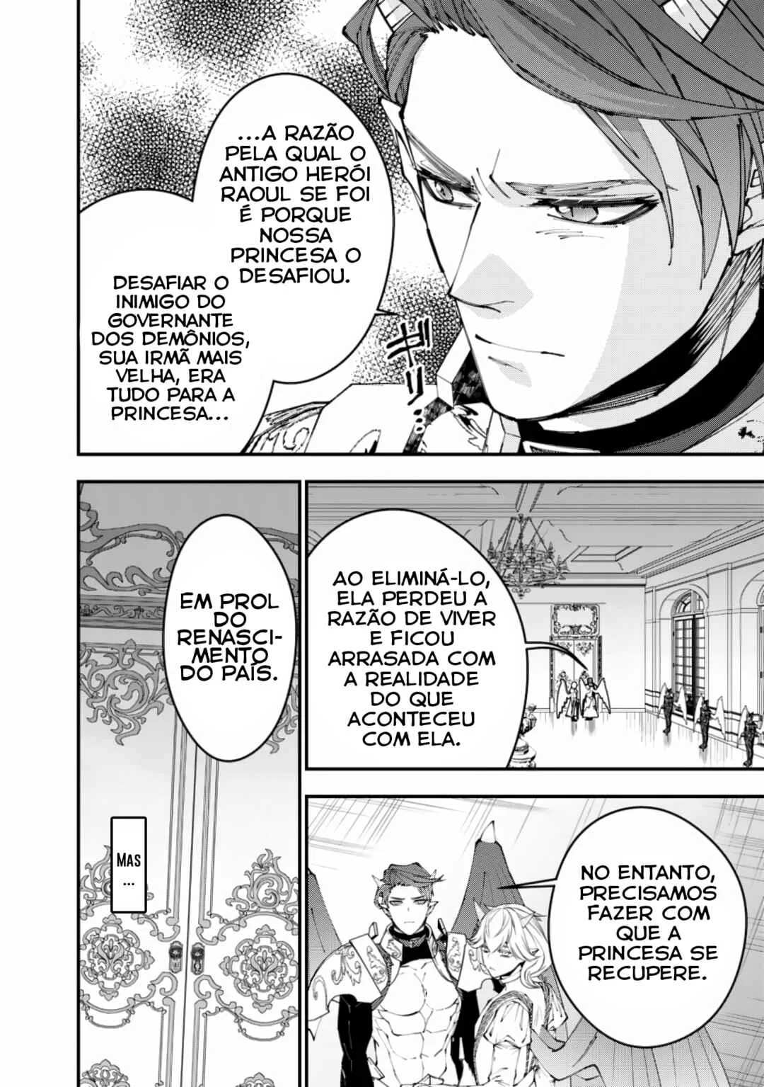 Fukushuu o Koinegau Saikyou Yuusha wa, Yami no Chikara de Senmetsu Musou Suru Capítulo 1