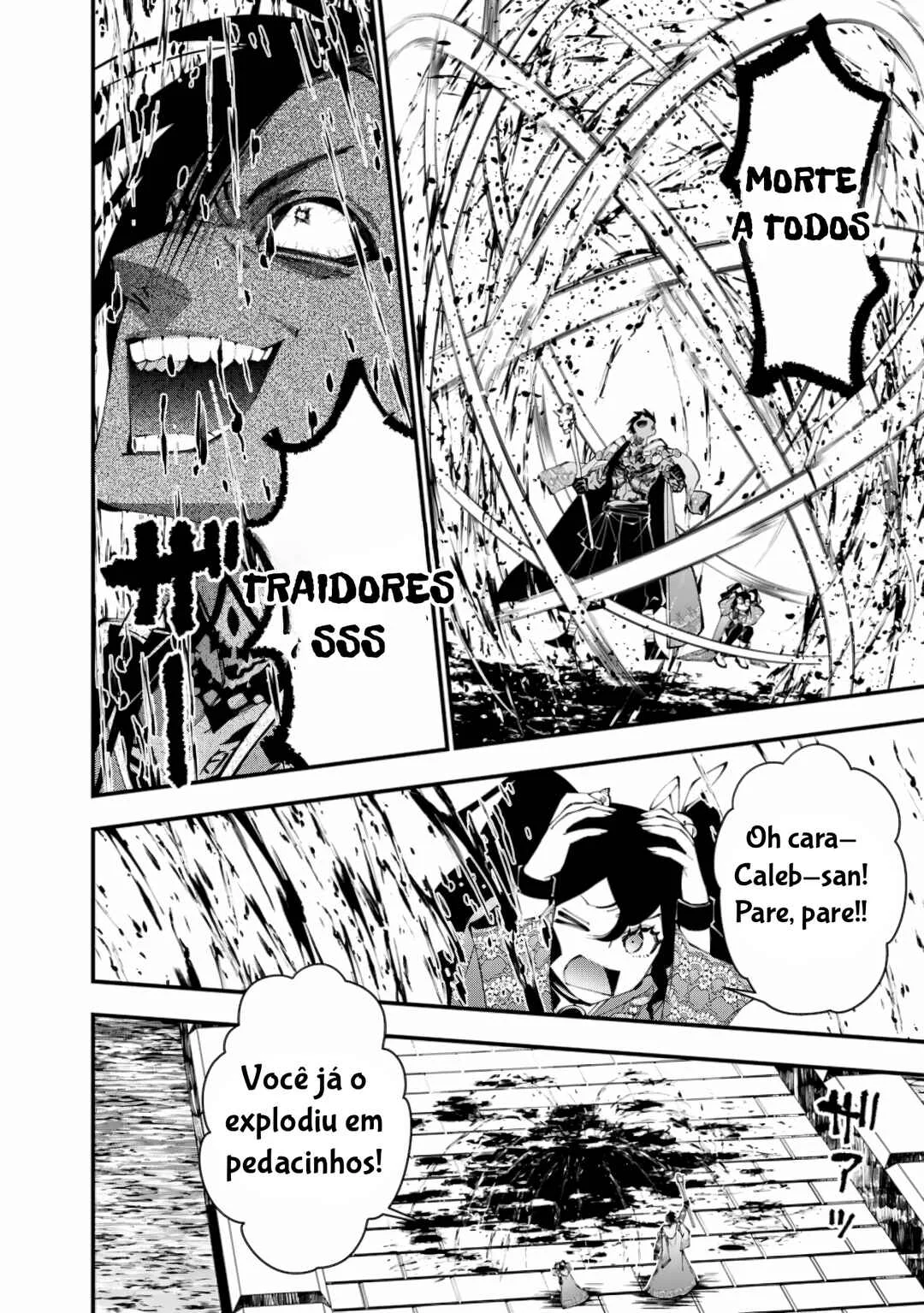 Fukushuu o Koinegau Saikyou Yuusha wa, Yami no Chikara de Senmetsu Musou Suru Capítulo 1