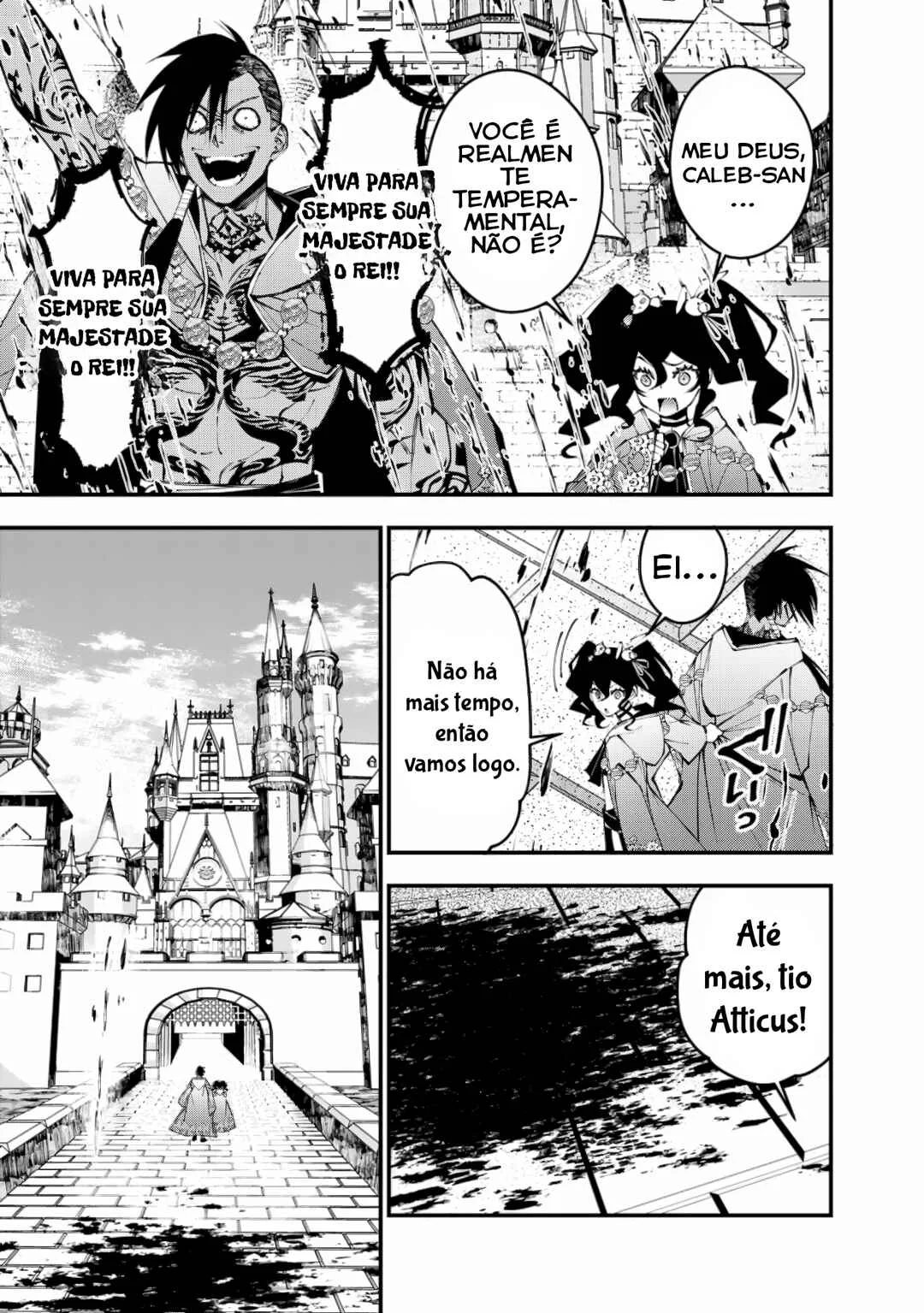 Fukushuu o Koinegau Saikyou Yuusha wa, Yami no Chikara de Senmetsu Musou Suru Capítulo 1