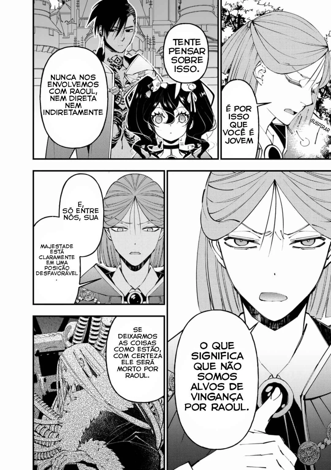 Fukushuu o Koinegau Saikyou Yuusha wa, Yami no Chikara de Senmetsu Musou Suru Capítulo 1