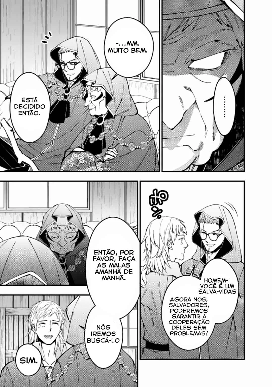 Fukushuu o Koinegau Saikyou Yuusha wa, Yami no Chikara de Senmetsu Musou Suru Capítulo 1