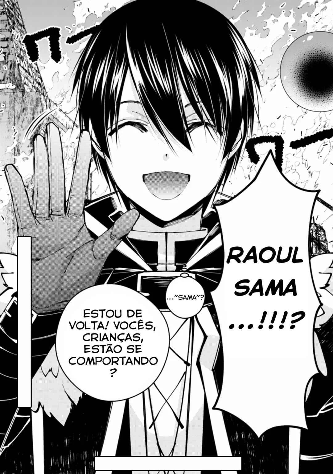 Fukushuu o Koinegau Saikyou Yuusha wa, Yami no Chikara de Senmetsu Musou Suru Capítulo 1