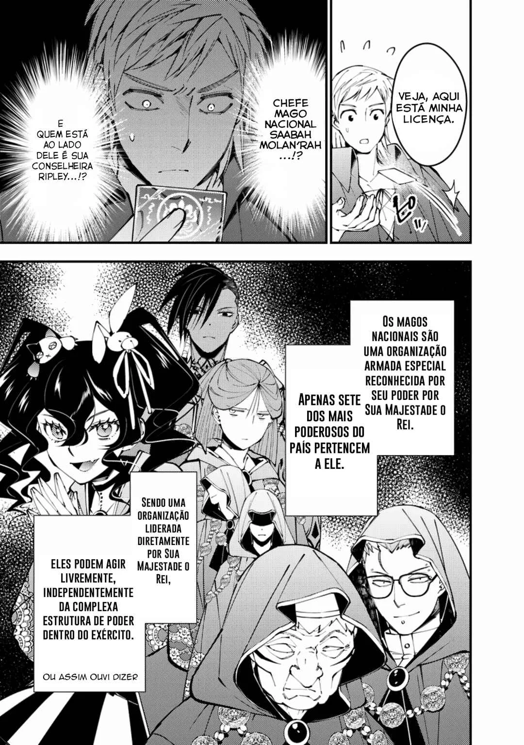 Fukushuu o Koinegau Saikyou Yuusha wa, Yami no Chikara de Senmetsu Musou Suru Capítulo 1