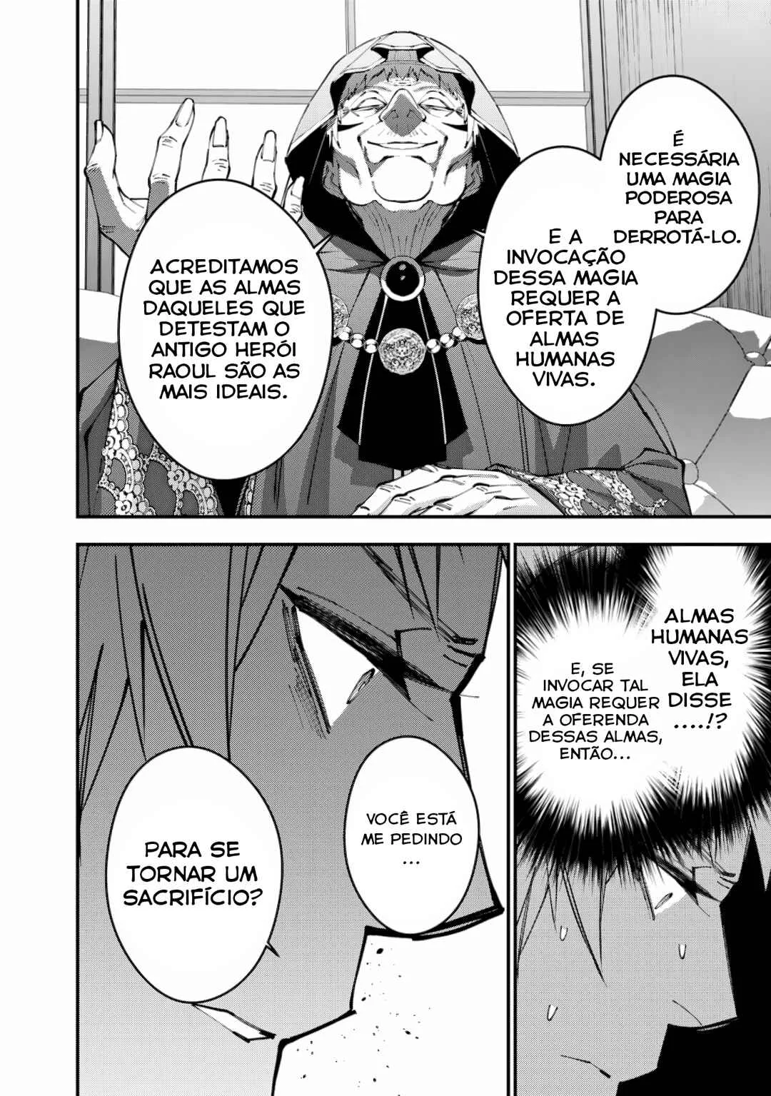 Fukushuu o Koinegau Saikyou Yuusha wa, Yami no Chikara de Senmetsu Musou Suru Capítulo 1