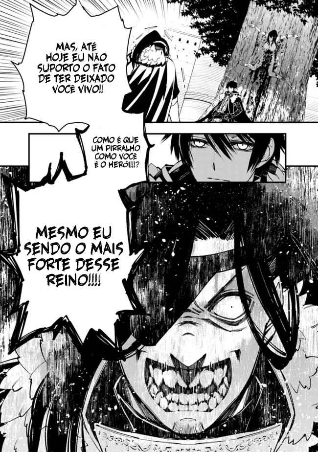 Fukushuu o Koinegau Saikyou Yuusha wa, Yami no Chikara de Senmetsu Musou Suru Capítulo 1