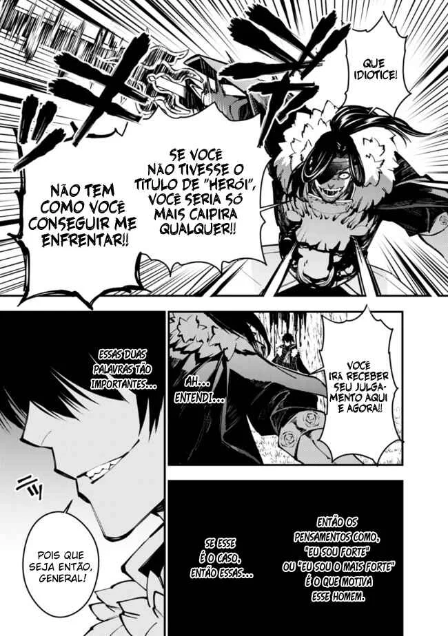 Fukushuu o Koinegau Saikyou Yuusha wa, Yami no Chikara de Senmetsu Musou Suru Capítulo 1