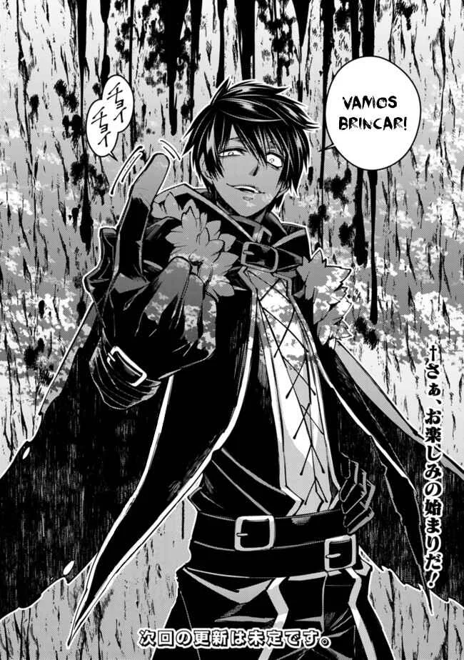 Fukushuu o Koinegau Saikyou Yuusha wa, Yami no Chikara de Senmetsu Musou Suru Capítulo 1