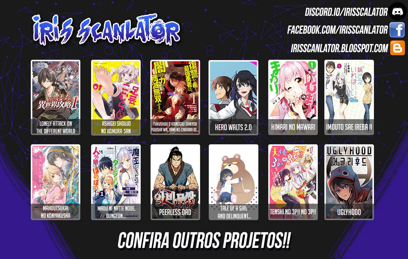 Fukushuu o Koinegau Saikyou Yuusha wa, Yami no Chikara de Senmetsu Musou Suru Capítulo 1