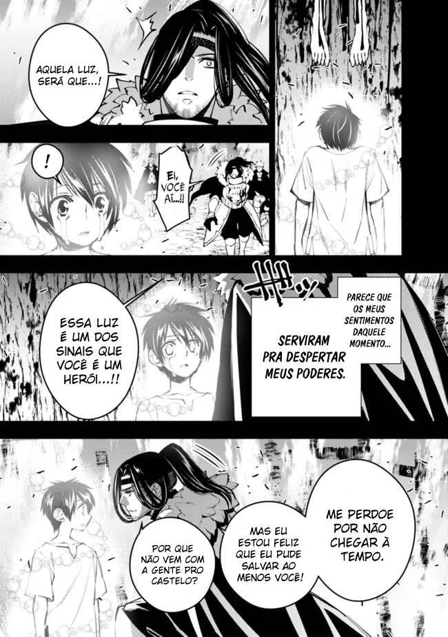 Fukushuu o Koinegau Saikyou Yuusha wa, Yami no Chikara de Senmetsu Musou Suru Capítulo 1