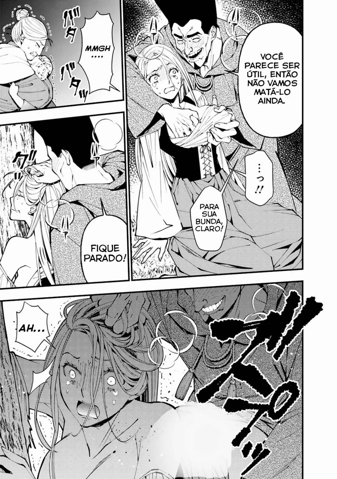 Fukushuu o Koinegau Saikyou Yuusha wa, Yami no Chikara de Senmetsu Musou Suru Capítulo 1