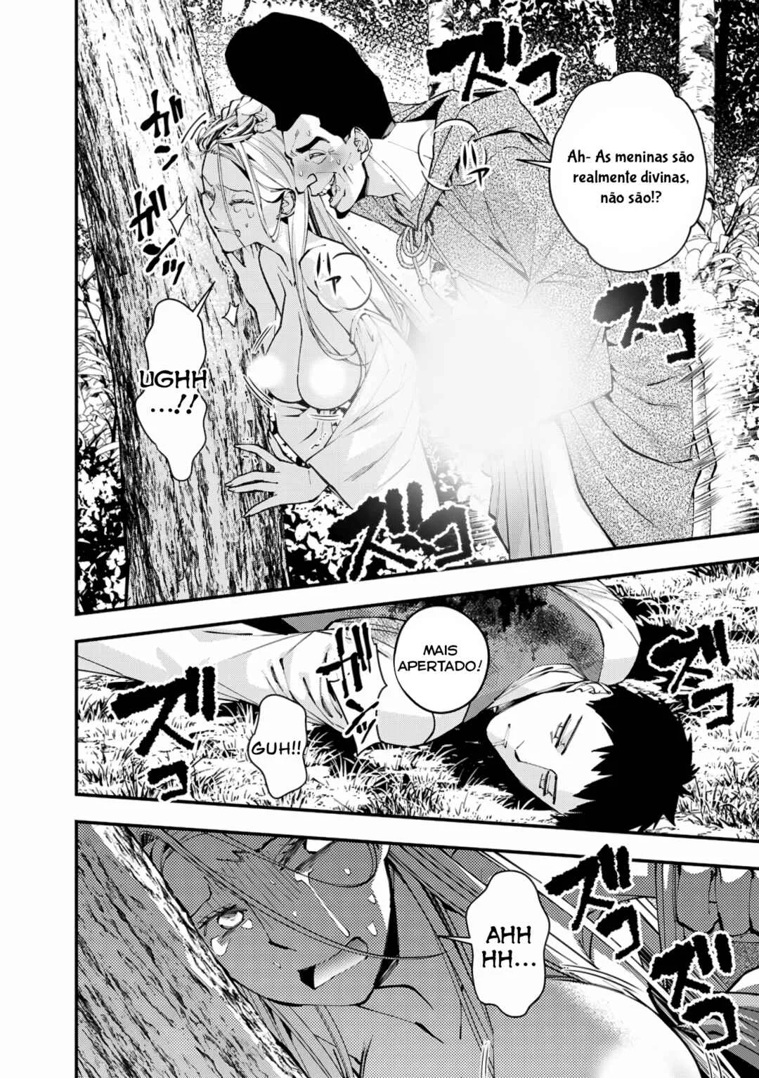Fukushuu o Koinegau Saikyou Yuusha wa, Yami no Chikara de Senmetsu Musou Suru Capítulo 1