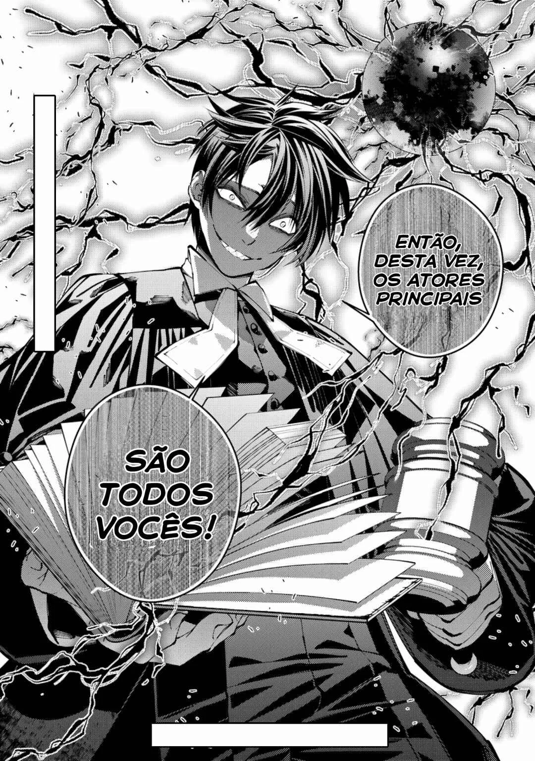 Fukushuu o Koinegau Saikyou Yuusha wa, Yami no Chikara de Senmetsu Musou Suru Capítulo 1