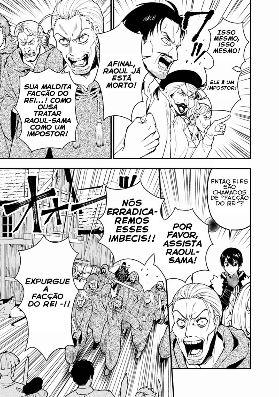 Fukushuu o Koinegau Saikyou Yuusha wa, Yami no Chikara de Senmetsu Musou Suru Capítulo 1