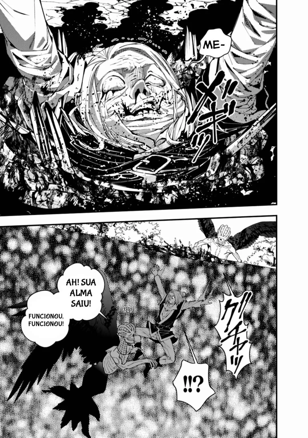 Fukushuu o Koinegau Saikyou Yuusha wa, Yami no Chikara de Senmetsu Musou Suru Capítulo 1