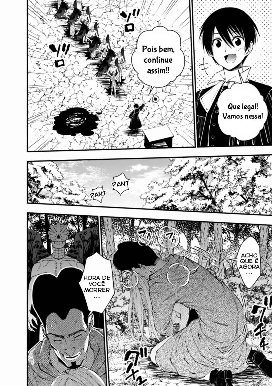 Fukushuu o Koinegau Saikyou Yuusha wa, Yami no Chikara de Senmetsu Musou Suru Capítulo 1