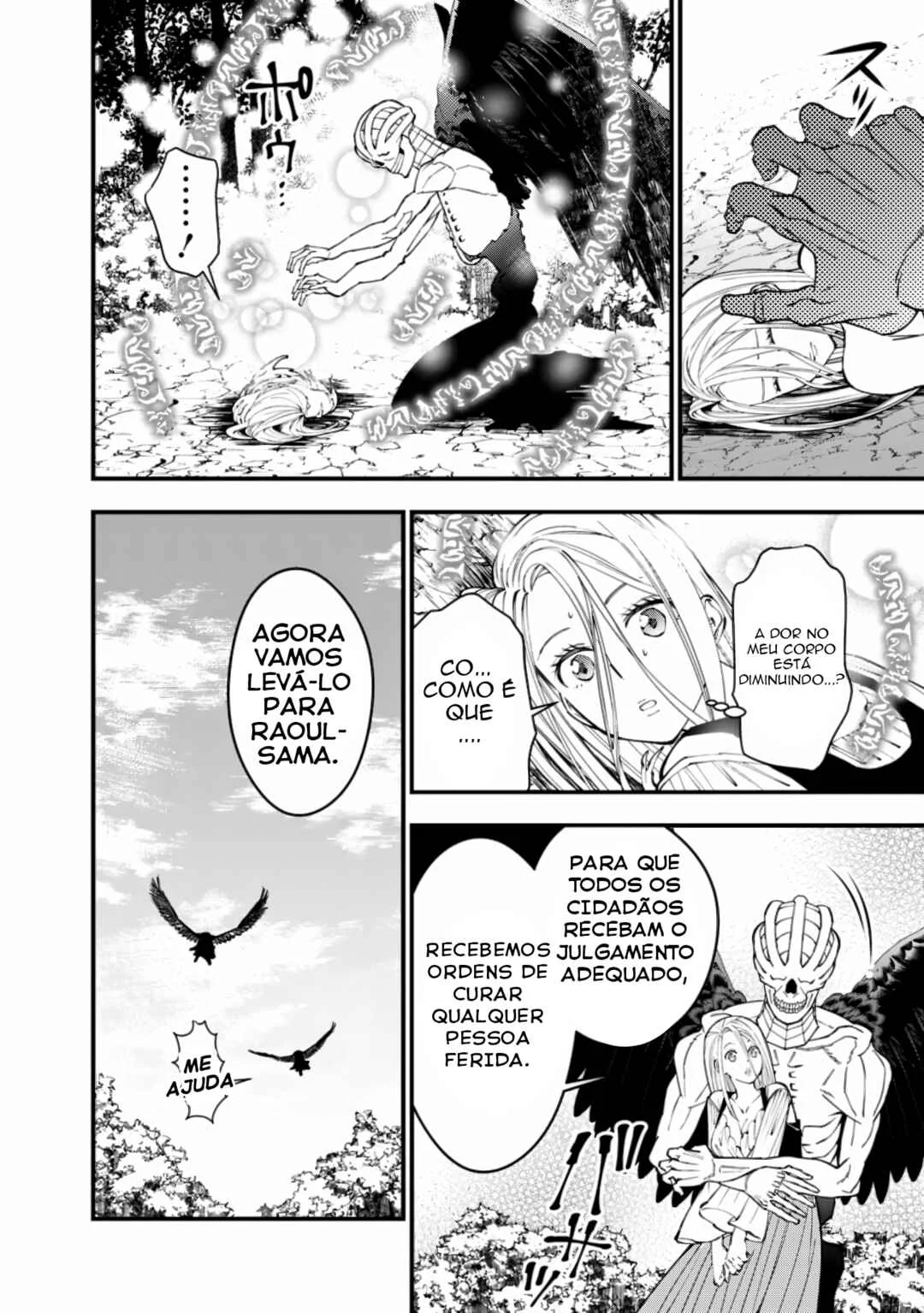 Fukushuu o Koinegau Saikyou Yuusha wa, Yami no Chikara de Senmetsu Musou Suru Capítulo 1