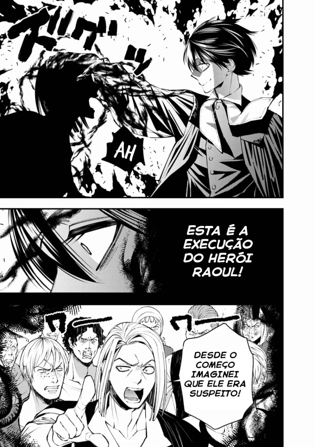 Fukushuu o Koinegau Saikyou Yuusha wa, Yami no Chikara de Senmetsu Musou Suru Capítulo 1