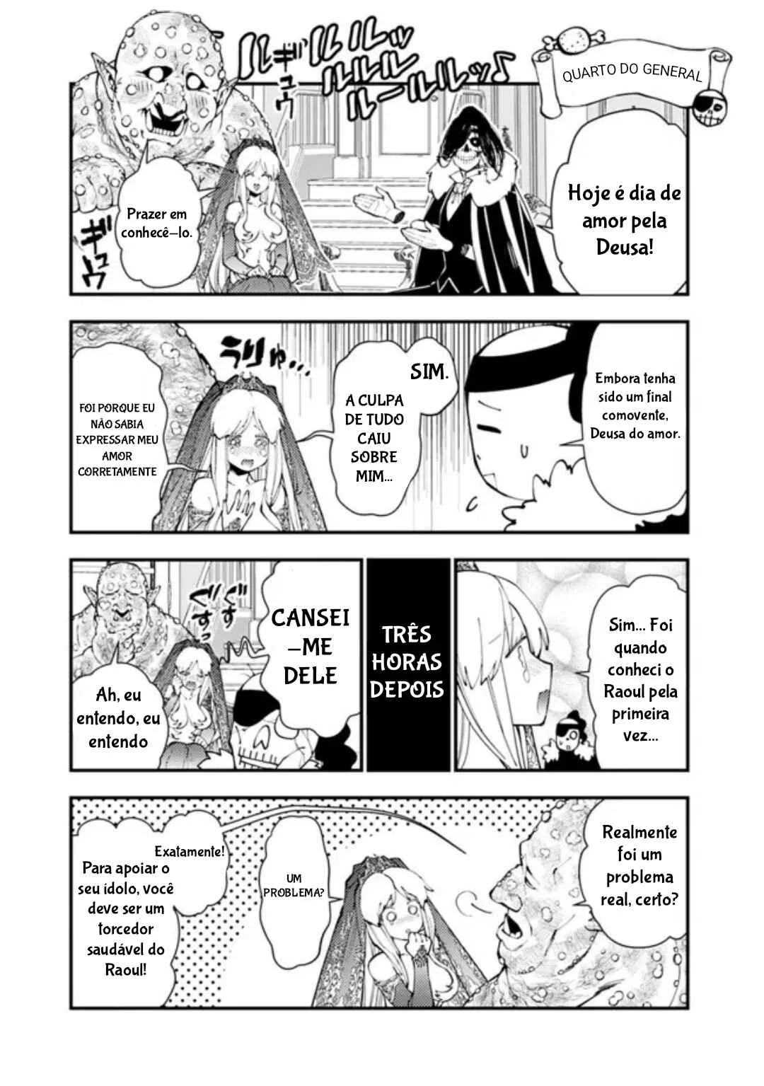 Fukushuu o Koinegau Saikyou Yuusha wa, Yami no Chikara de Senmetsu Musou Suru Capítulo 1