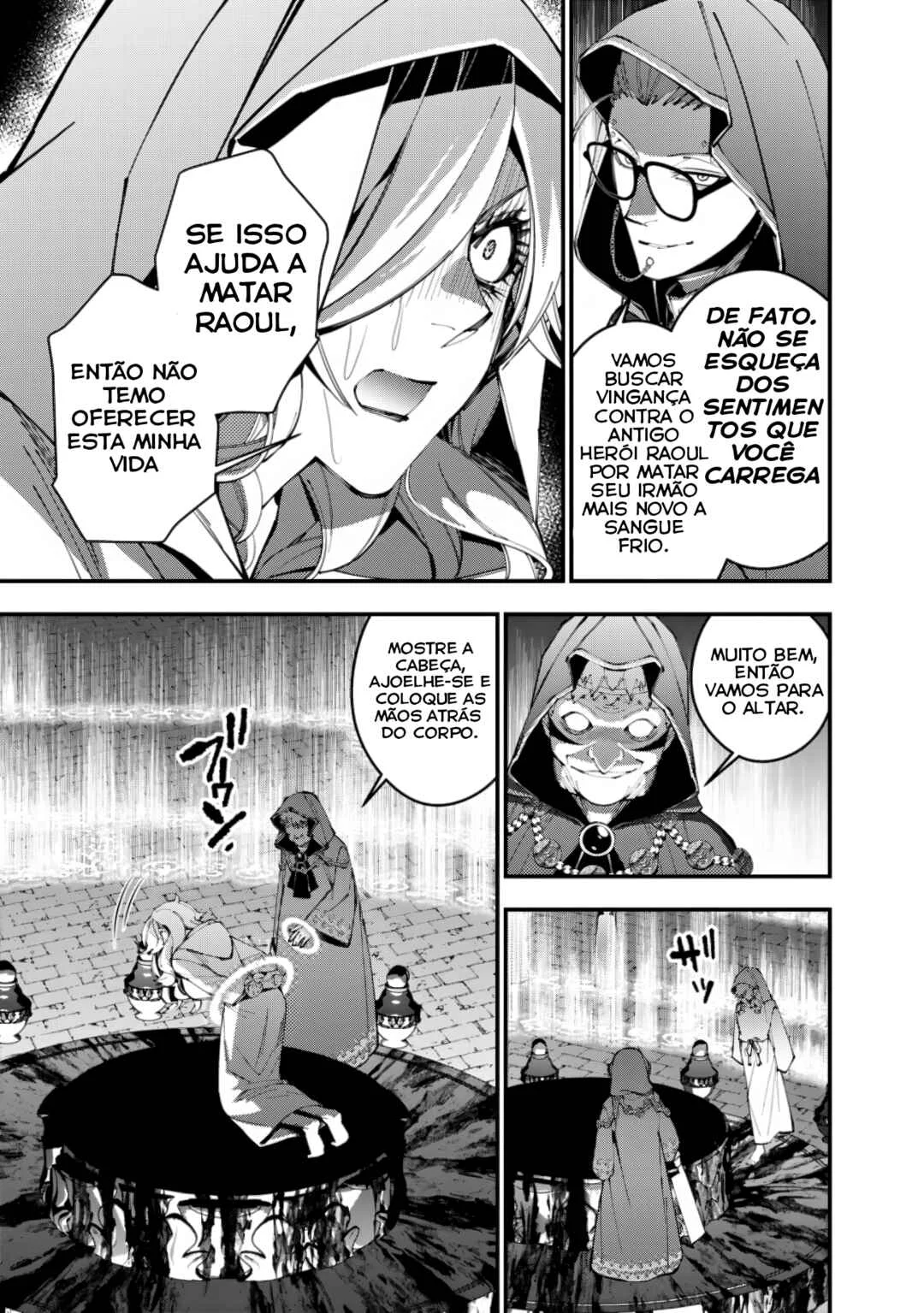 Fukushuu o Koinegau Saikyou Yuusha wa, Yami no Chikara de Senmetsu Musou Suru Capítulo 1